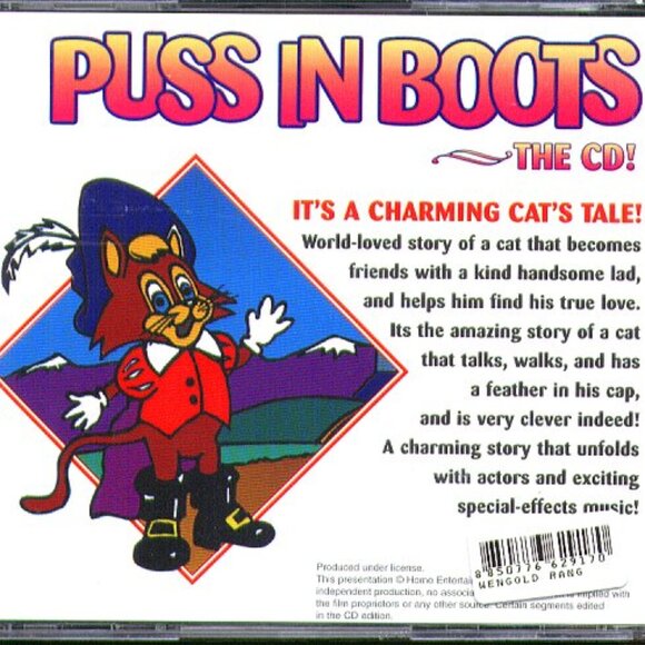 9 Kids CD-ROMs LOT#2 - (1995-2008) PC Software CLEARANCE- NEW in Jewel Cases - Picture 11 of 13